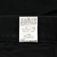 Edwin Japan Black Denim Engineered Jeans Size 34