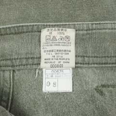Canyon Rock Olive Sateen Cargo Pants Size 29