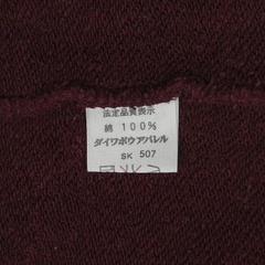 Hanes Japan Made Heavyweight Hoodie Size L