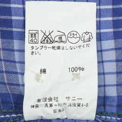 Sunny Sports Japan Work Shirt Size S