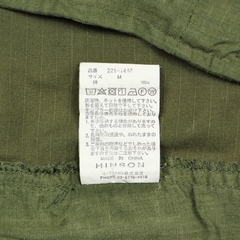 Hinson Olive Ripstop Utility Cargo Pants Size 32