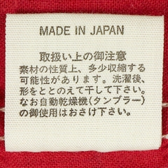 45rpm Japan Cotton Flannel Shirt Size M