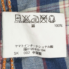 Mark Store Japan Button-up Shirt Size S