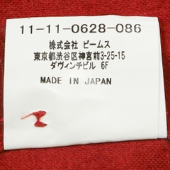 Beams Japan Made Work Shirt Size M