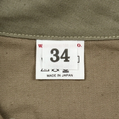 Warehouse Lot 1213 Military Herringbone Utility Pants Size 34