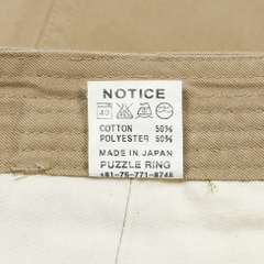 Sassafras Japan Made Khaki Pants Size 31