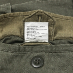 Japan Repro. French Army M-47 Field Trousers Size 35