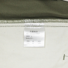 Retro Girl Brand Olive Cotton Pants Size 31