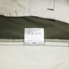 Retro Girl Brand Olive Cotton Pants Size 31