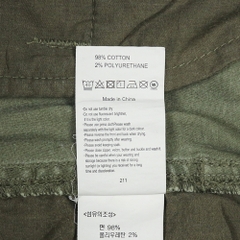 Gramicci Olive Outdoor Slim Pants Size M