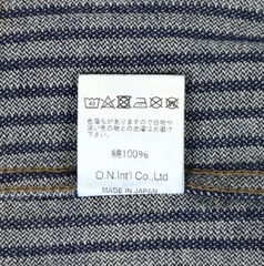 Oni Denim 03101-HJS Striped Denim Coverall Size [44] XL