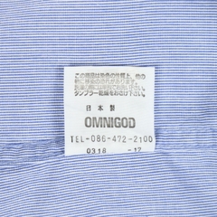 Omnigod Made in Japan Trucker Jacket Size XS