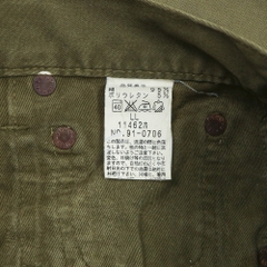 Johnbull Made in Japan Olive 5-pocket Jeans Size 36