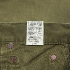 Johnbull Made in Japan Olive 5-pocket Jeans Size 36