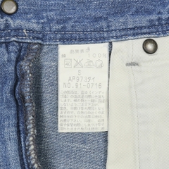 Johnbull Made in Japan Denim Pants Size 30