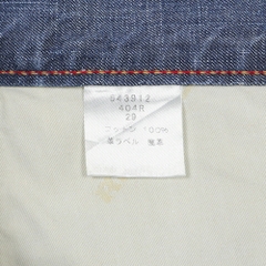 Red Ear Paul Smith Made in JP Denim Jeans Size 28