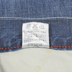 Red Ear Paul Smith Made in JP Denim Jeans Size 28