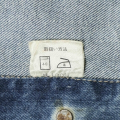 Vintage Bison Japan Selvedge Denim Jacket Size M