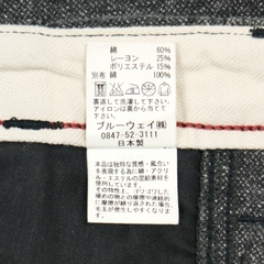 Blue Way Made in Japan Cargo Pants Size 30