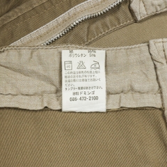 Spell Bound Japan Made Bootcut Khaki Pants Size 32