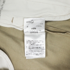 Double RL RRL Type Military Khaki Trousers Size 30
