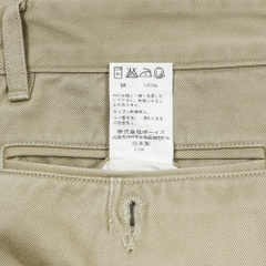 time after time Japan Type Military Khaki Pants Size 28