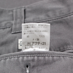 90s Polo Ralph Lauren Relaxed Fit Pants Size 33