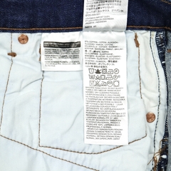 2018 Levi's 502 Denim Engineered Jeans Size 30