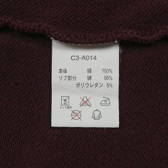 Champion Classic School Graphic Sweatshirt Size M