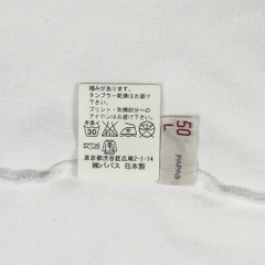 Papas Made in Japan Graphic T-Shirt Size XL