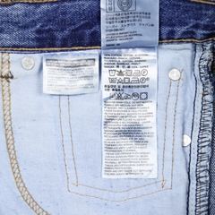 2010s Levi's 505 Denim Jeans Size 33