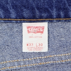 90s Levi's 505 Denim Jeans Size 32