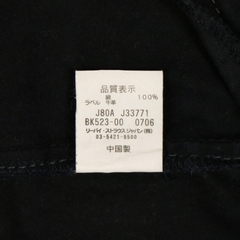 2000s Levi's Black Moleskin Pants Size 32