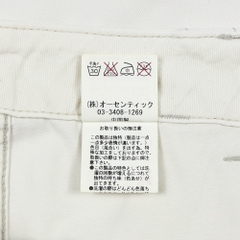 Cube Sugar Cream White Utility Pants Size 30