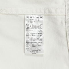 Penney's Towncraft x Freak’s Store White Denim Jacket Size M