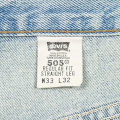 2000s Levi's 505 Made in USA Denim Jeans Size 32