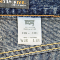 2000s Levi's Silver Tab Loose Denim Jeans 38