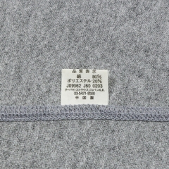 2000s Levi's Engineered Graphic T-Shirt Size L