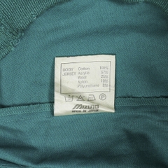 Russell Made in Japan Sport Jacket Size M