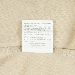 Ted Company Tedman Japan Track Top Size L