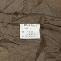VAN JAC Japan Artifical Leather Jacket Size L