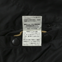 United Carr by Buzz Rickson's Type N-3B Jacket Size M