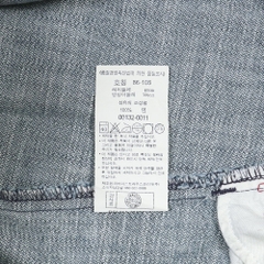 2000s Levi's Denim Engineered Jeans Size 34