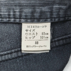 90s Wrangler Japan Corduroy Bootcut Jeans Size 31