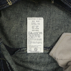 2000s Levi's Denim Engineered Jeans Size 32