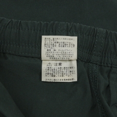 The North Face Japan Market Outdoor Pants Size M