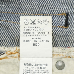 Urban Research Japan Selvedge Denim Jeans Size 29