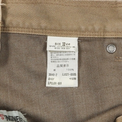 2000s Levi's Brown Denim Engineered Jeans Size 32