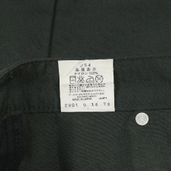 2000s Levi's Japan Engineered Jeans Size 29