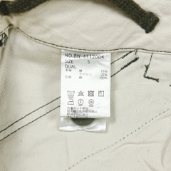 Back Number Brand Camo Combat Trousers Size S